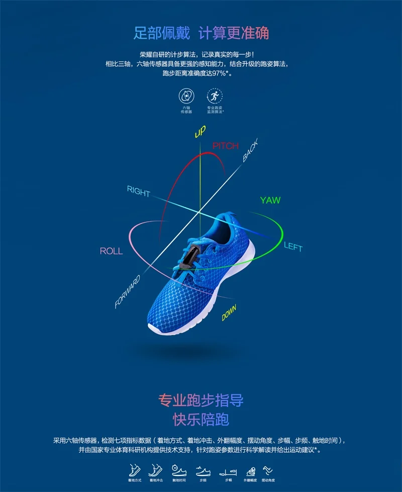 huawei Honor Smartband 4 браслет для бега цветной Amoled сенсорный экран водонепроницаемый Обнаружение пульса сна оснастки