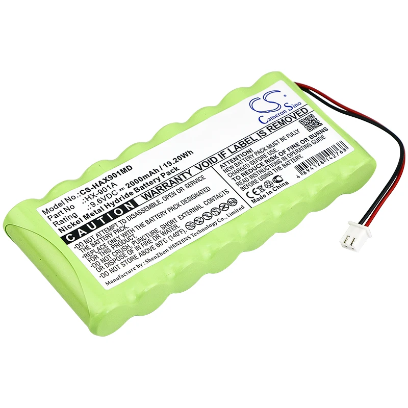 

Аккумулятор для Memorex 16-837, SM4200, SM4300, SM4400, 12,0 в/мА