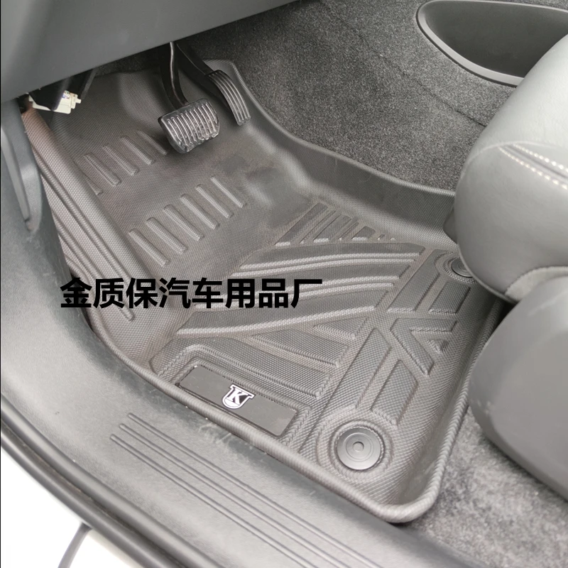 AIPOIL All Weather Liners AIPOIL All-Weather Floor Mats For Volvo XC40 2019- 2025 - TPE Custom Fit Liners & Cargo Mat Custom Fit Car Liners