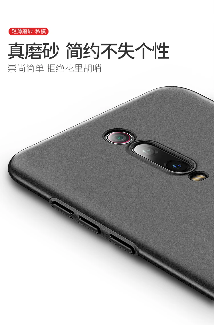 Для Xiaomi Mi 9T Pro Чехол MSVII кольцо матовый чехол для Xiaomi Mi 9T крышка xiami xiomi 9T Pro Чехол для Xiaomi Mi 9T Pro задняя крышка