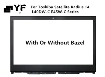 

For Toshiba Satellite Radius 14 L40DW-C-104 L40DW-C-101 L40W-C-109 L40W-C1774 L40W-C1959 E45W-C4200D Touchscreen Digitizer Glass