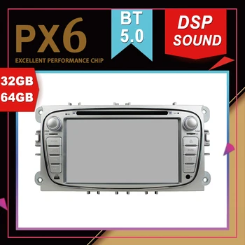 

PX6 Excellent Performance Android 9.0 Car Multimedia GPS For FORD Focus 2008-10 Silver DSP Sound Navigation Tape Recorder Radio
