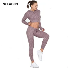 NCLAGEN, женская спортивная одежда, комплект для йоги, спортивный костюм для бодибилдинга, эластичный спортивный костюм с длинными рукавами для тренировок, фитнеса, укороченный топ, леггинсы
