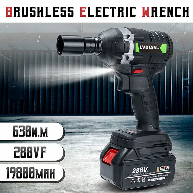 Dreamburgh New 630N.m Электрический фотоэлектрический безщеточный ударный ключ 3000 об/мин