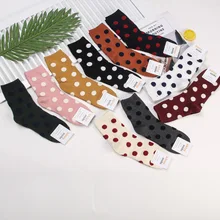Корейские женские носки в горошек, милые хлопковые носки Kawaii Happy, дышащие, забавные, в стиле Харадзюку, уличная одежда, модные повседневные носки Skarpetki