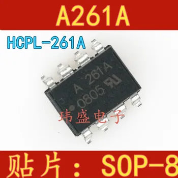 

10pcs A261A HCPL-261A A261AV HCPL-261AV SOP-8