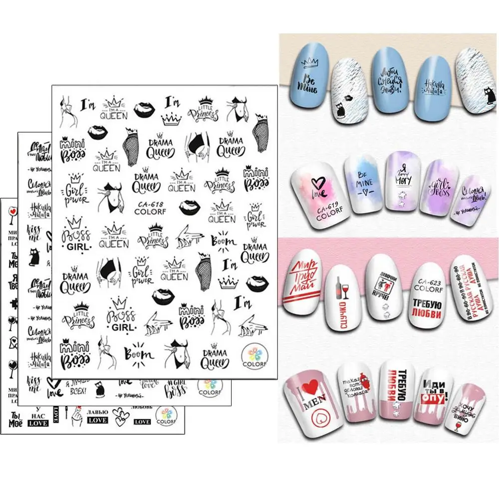 

1 Pcs 3D Nail Sticker Color Russian English letters Design Sexy Girl Unicorn Decals Adhesive DIY Nail Polish Sticker 2019 Newest