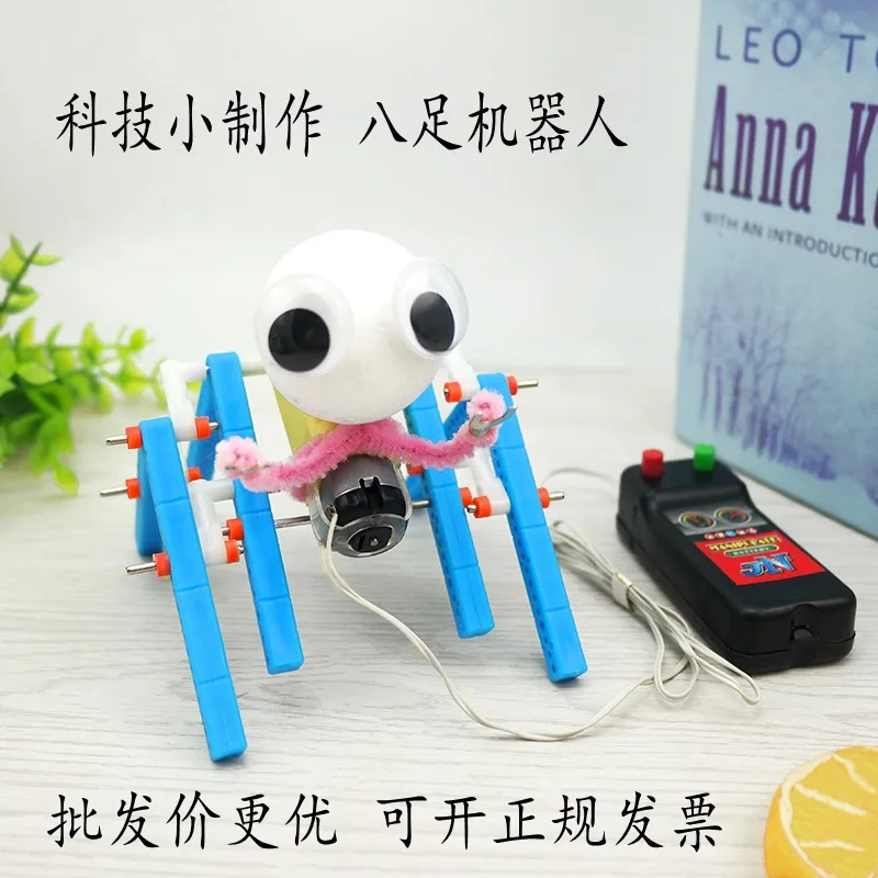 

Science And Technology Small Production DIY Remote Control Eight Legs Robot Eight Legged Robot DIY Educational Assembled Toys Sm