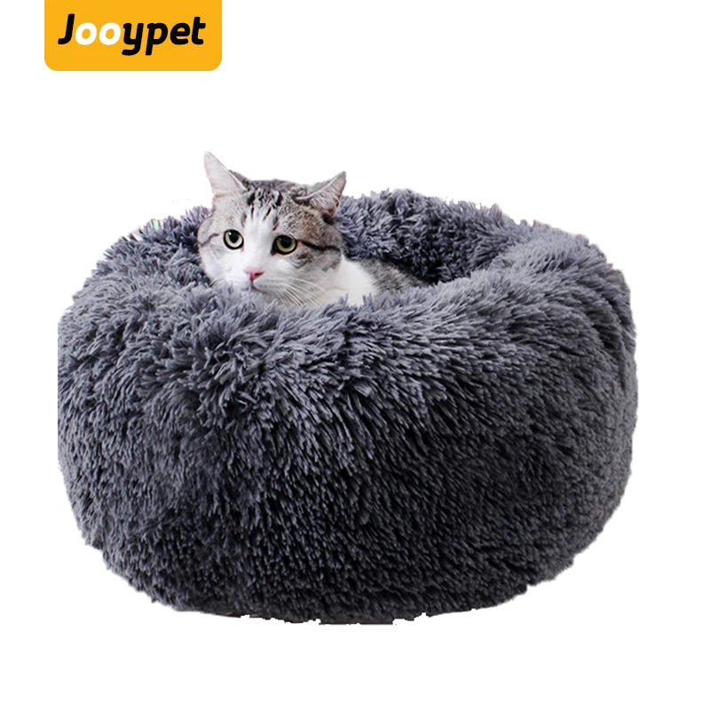 JOOYPET Горячая Хлопок теплая длинная шерсть питомца собаки кошки длинные волосы круглый глубокий гнездо кровать 2 шт