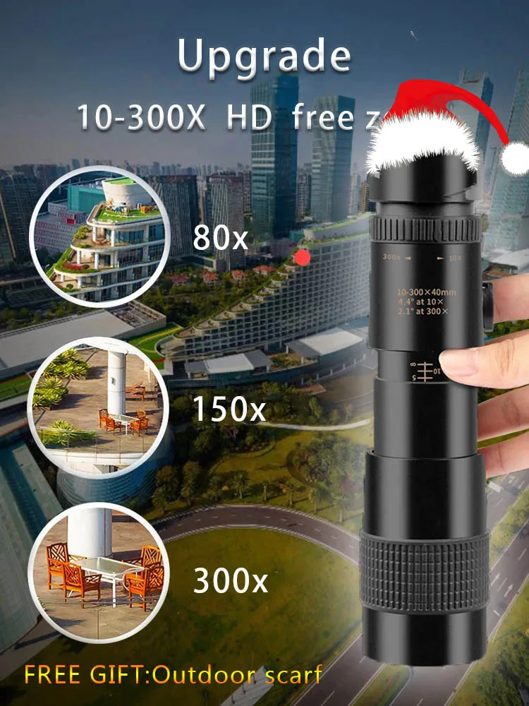 Монокулярный телескоп 10-300X40 мощный портативный с супер зумом HD большой радиус