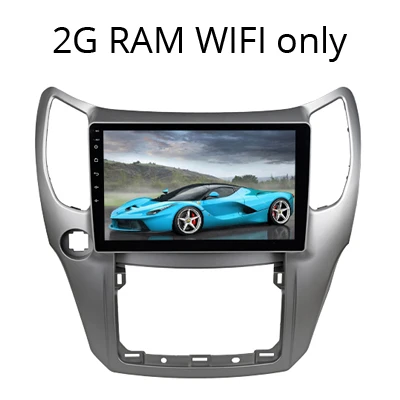 M4 Sliver 2G Sinosmart Android 8,1 2Din ips/QLED 2.5D экран автомобильный gps радио навигационный плеер для Great Wall M4 2013 - Цвет: M4 Sliver 2G