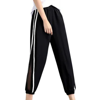 

Pants Pantalones Mujer Pantalon Femme Pants Women Comfy Harem Mid Waist Elastic Solid Color Loose Straight Casual Nine Pants: