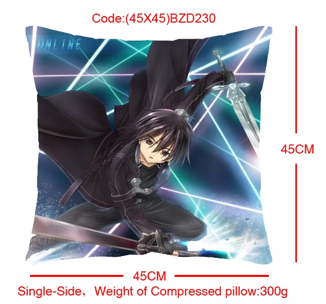 (45X45)BZD230-刀剑神域单面方抱枕（提前1天预订）