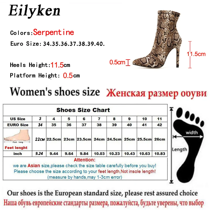 Eilyken/ г. Новые леопардовые ботинки под змеиную кожу женские ботинки на высоком каблуке пикантная обувь на молнии с острым носком женские ботильоны размер 41, 42