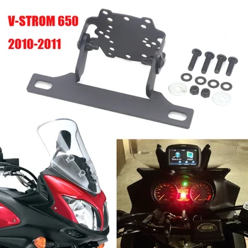 

For SUZUKI VSTROM 650 YEAR UNTIL 2004-2011 Stand Holder Phone Mobile Phone GPS Plate Bracket