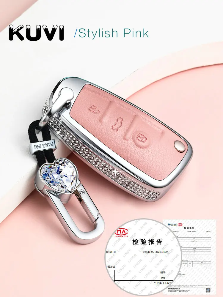 A3!キーケース py004-1.jpg