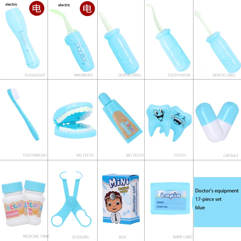 Набор игрушек для детей, Прочный инструмент для инъекций медсестры, игрушечная аптечка, долговечный подарок коробка - Color: 17pcs blue