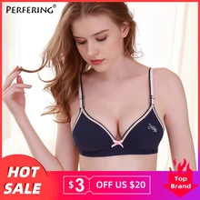 Perfering пуш-ап бюстгальтер для маленькой груди молодых девушек Регулируемый Бюстгальтер Bralette WireFree Спортивный бюстгальтер 3/4 стакана белье