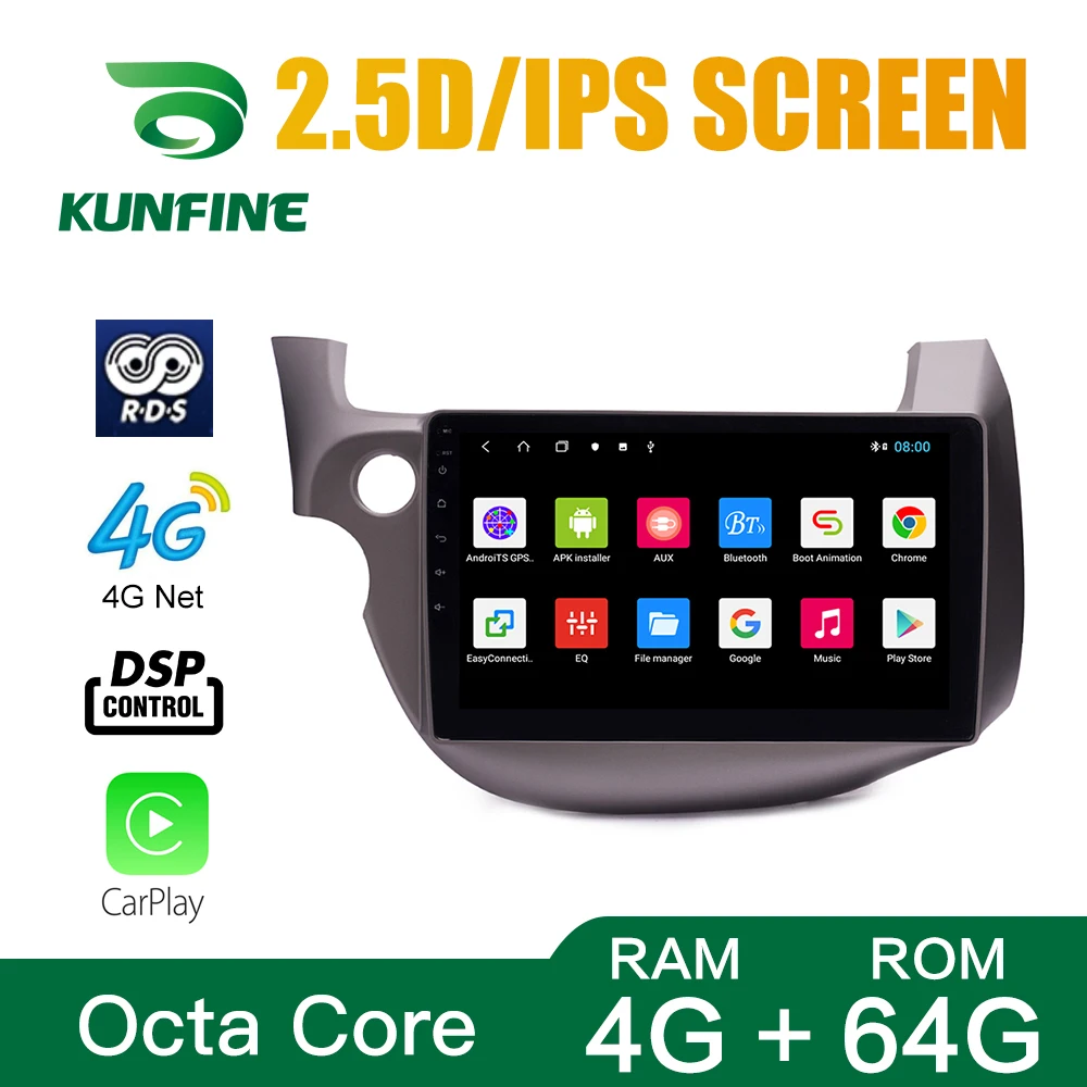 Восьмиядерный 1024*600 Android 10 0 автомобильный DVD GPS навигационный плеер Deckless стерео