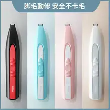 Dog-Grooming-Clippers-Cordless-Cat-Puppy-Clipper-Low-Noise-Electric-Pet-Trimmer-for-Trimming-The-Hair.jpg_220x220.jpg