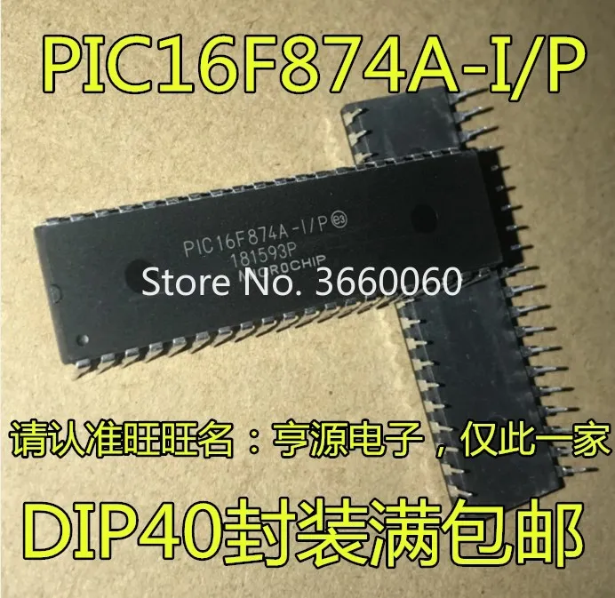 5 шт./лот PIC16F874A PIC16F874A-I/P DIP40