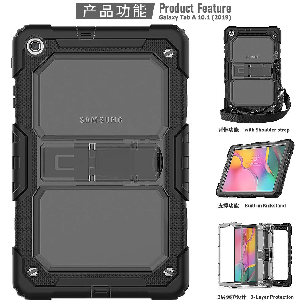 Противоударный чехол для samsung Galaxy Tab A 10,1,, SM-T510, SM-T515, T510, T515, детский силиконовый чехол для планшета, подставка, оболочка+ пленка+ ручка