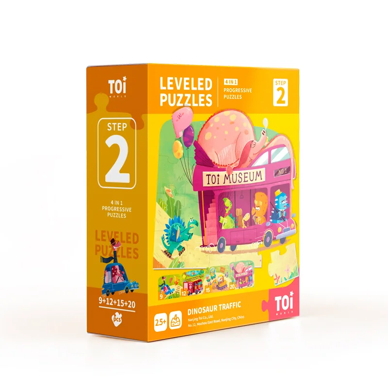 

2020 Educational Toy Leveled puzzle for Kids step 2 dinosaur transportation to exercise your children's brain
