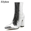 Eilyken Fashion Gold Silver Patent Leather Women Ankle Boots Pointed Toe Square Heel Boots Stiletto Women Pumps Chelsea Boots ► Photo 2/6