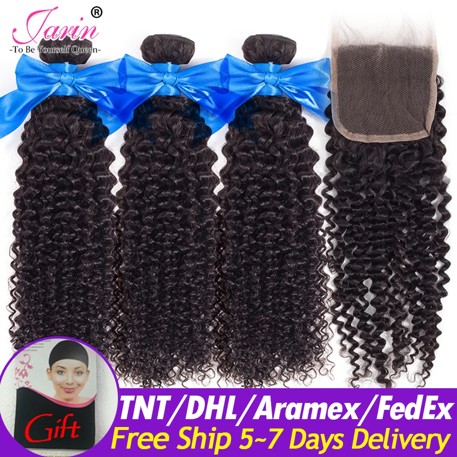 

JARIN Kinky Curly Human Hair Bundles With Closure Remy Brazilian Hair 3 Bundles with Lace Closure 4*4 Free Middle Three Part