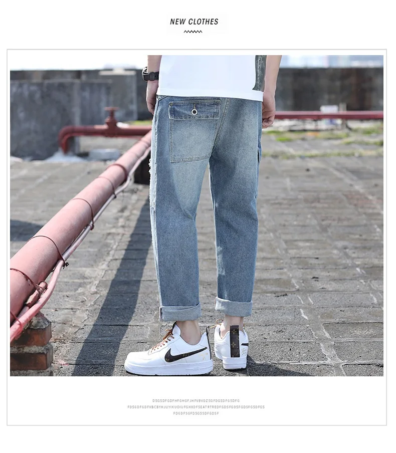 Mens Jeans with Side Pockets New Plus Size Masculino Spijkerbroek Heren Hole Nine Pants Big Size Men Tejanos Loose Harem Pants