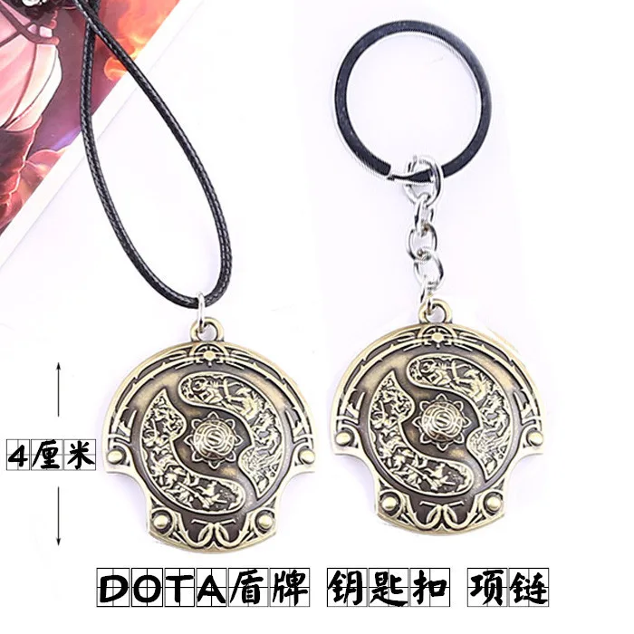 

DOTA2 Online Games Turret Immortal Champion Shield Alloy Key Ring Necklace Hanging Buckle Metal-