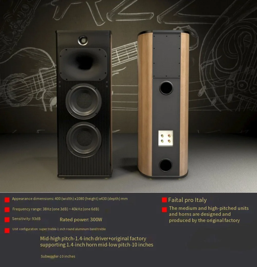 italian horn speakers