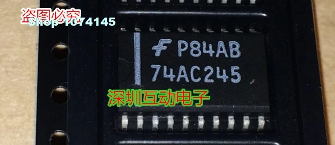 74AC245 7,2 мм
