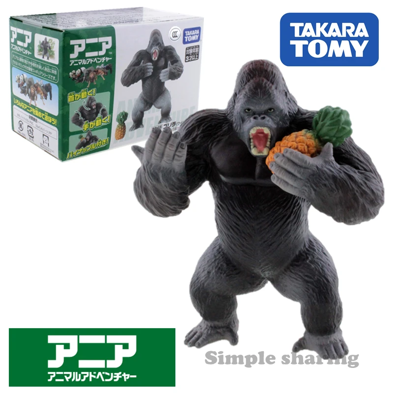 Takara Tomy Tomica Ania приключения животных Горилла 36 литых под давлением набор моделей