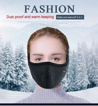 

1Pc Thicken Winter Warm Face Mouth Mask Anti Dust Windproof Earmuff Mouth-muffle Safety Face Mask For Adult