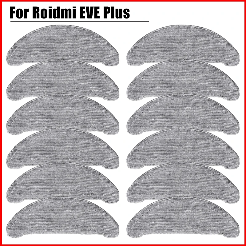 Моющиеся перерабатываемые швабры