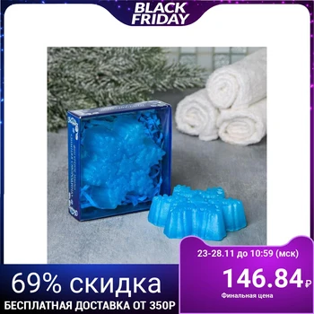 

Snowflake-shaped soap "Happy New Year" 4937897