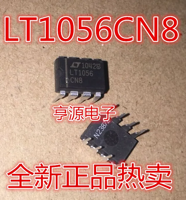 5 шт./лот LT1056CN8 LT1056
