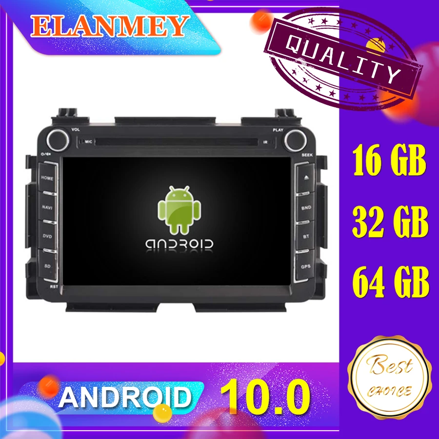 

Latest car Android 10.0 audio video system Fit for HONDA HRV VEZEL 2015 car navigation radio multimedia retain DVD function