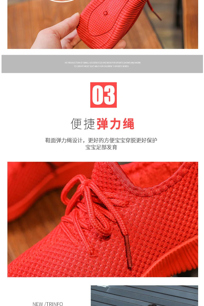 拼多多尺码_05.jpg