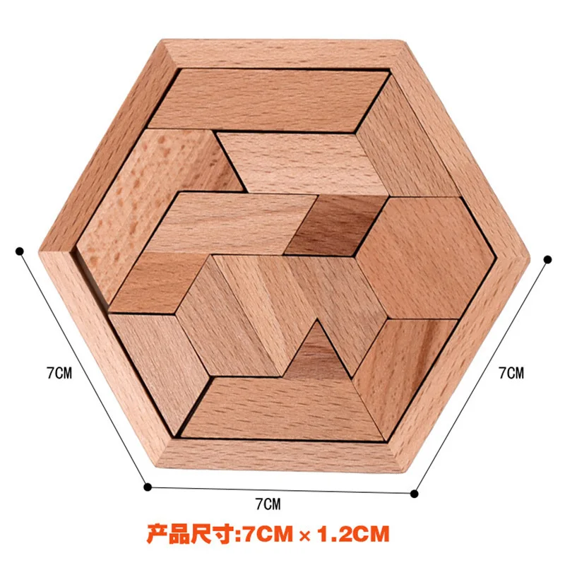 Geometric Shape Wooden Puzzles Jigsaw Board Educational Toys for Children Kids Adults Tangram Board IQ Brain Teaser Toys Gifts 9