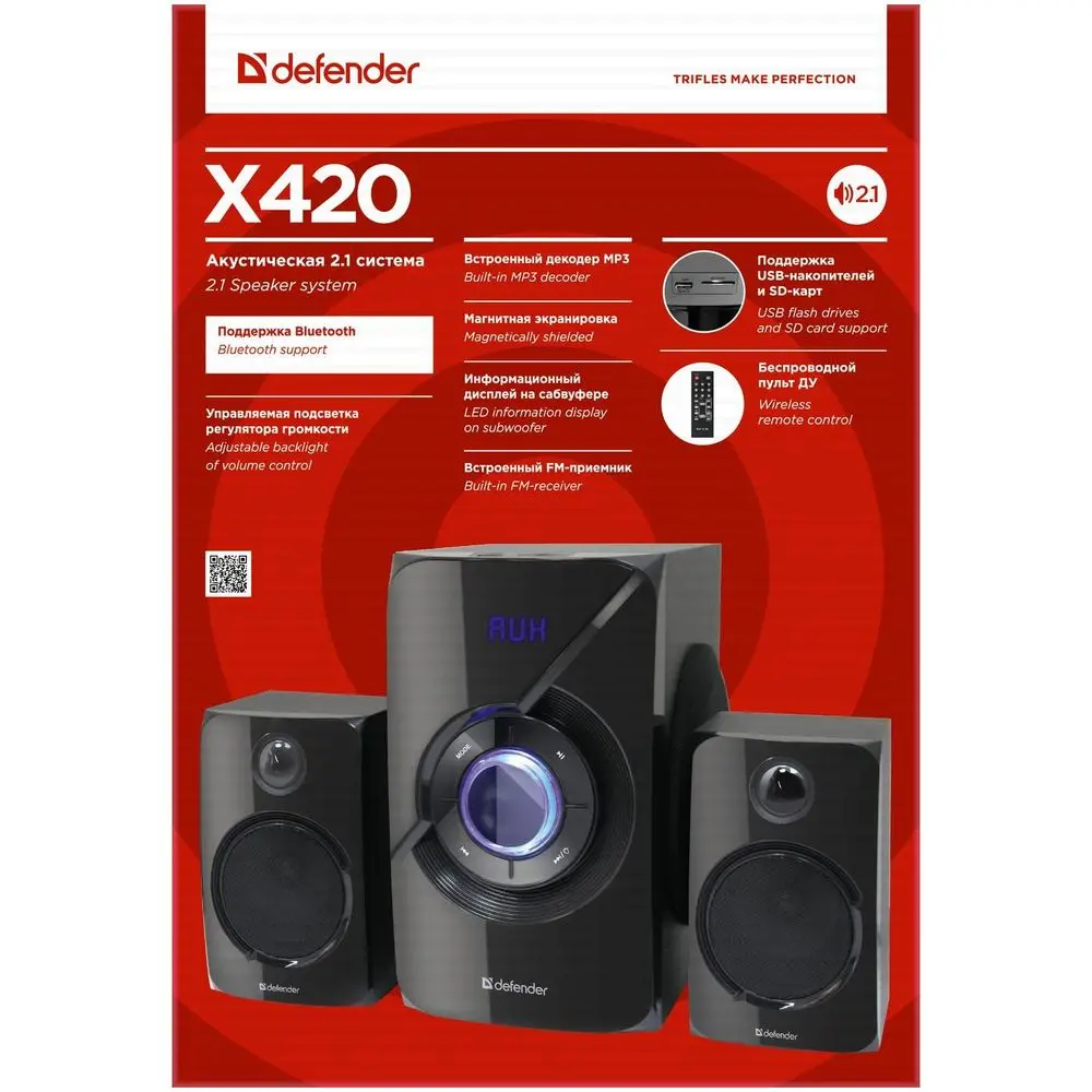 X420 40Вт, Bluetooth, FM/MP3/SD/USB