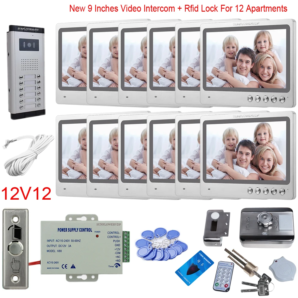 SF520-V90S-RF-12V12 " домофон с Камера 8/10/12 Multi квартиры домофон с Rfid Карты Электронный Замок Двери Домашней Безопасности Системы блок - Цвет: SF520-V90S-RF-12V12