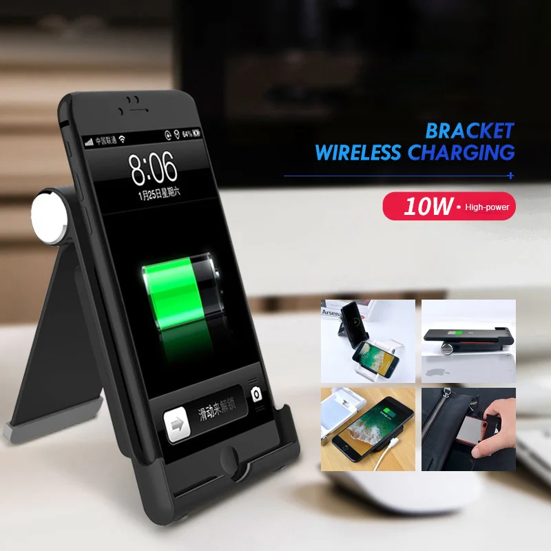 

High Quality Wireless Charging Mobile Phone Stand Holder Powerbank Foldable Portable Bracket