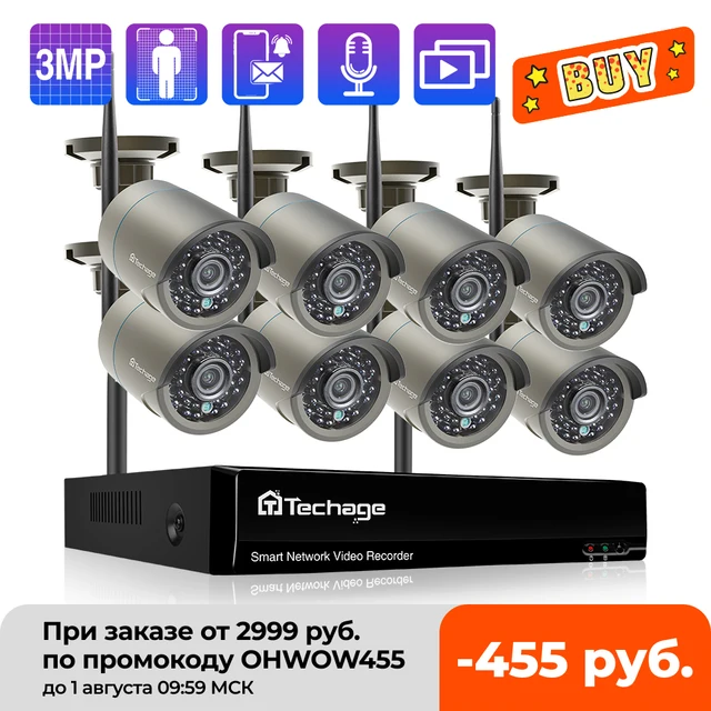$US $119.68 Techage H.265 8CH 3MP Wireless Video Camera System Outdoor Audio Record Wifi IP Camera P2P Security CCTV Surveillance NVR Kit