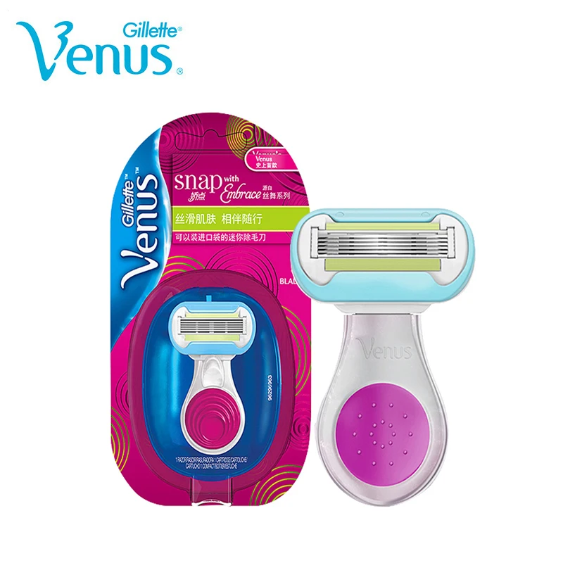 Gilltte Original Venus Razor Snap With Embrace Mini Women Razor Shaving Blade Shaver Body Hair Removal for Girl Epilator
