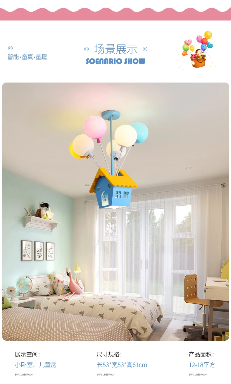 Cartoon Creative Flying Roof Hanging Lamp LED Blue Balloon Hanging Lamp for Children's Rooms in Boys'and Girls' Bedrooms
