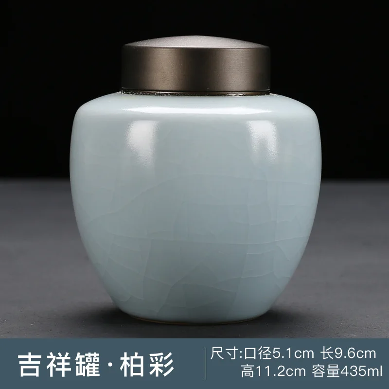 1PCS-200006152