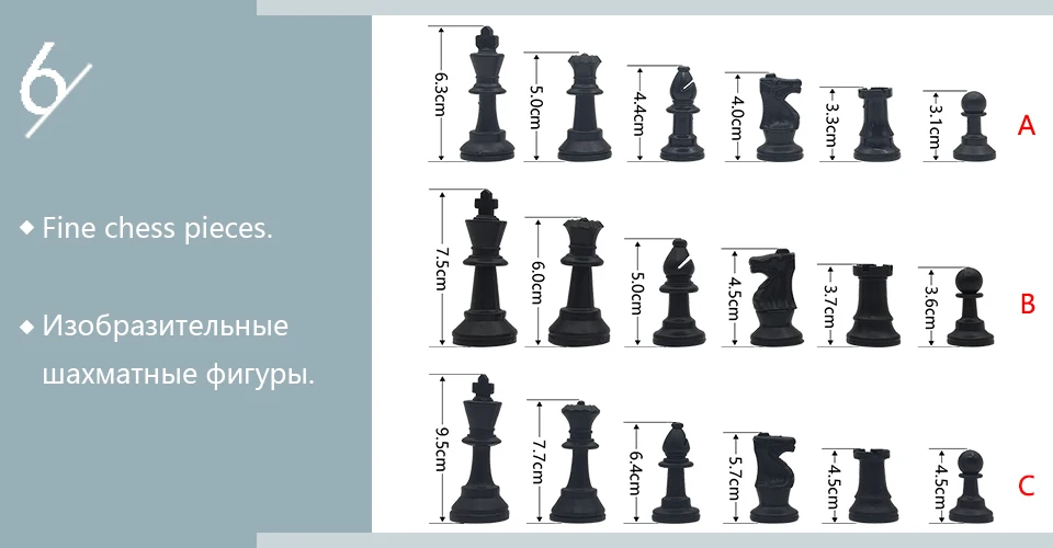 2  (6)Yernea High-quality Chess Games Set Portable Outdoor Sports Chess Games Shoulder Straps Travel Plastic Chess Pieces