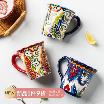 

500ml Creative Ceramic Mug Color Heat Revealing Coffee Friends Gift Student Breakfast Cup Star Eco-Friendly Handgrip